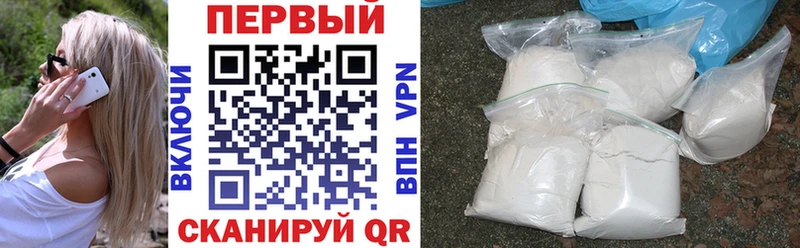 Amphetamine Розовый  Видное 