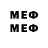 MDMA VHQ freesend