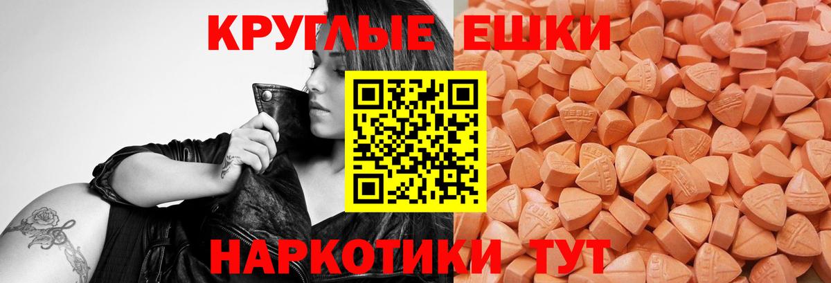 Вейп ТГК Видное