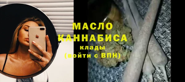 наркотики Белоозёрский