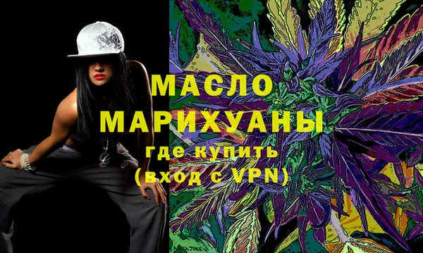 наркотики Белоозёрский