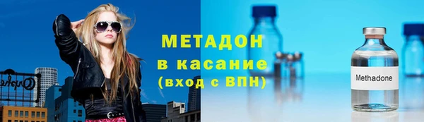 наркотики Белоозёрский