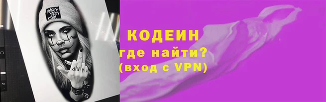 MDMA Premium VHQ Дмитровск