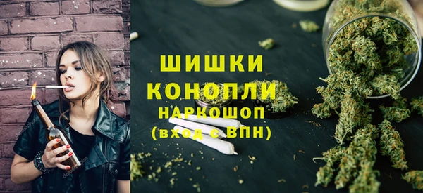 наркотики Белоозёрский