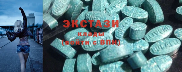 наркотики Белоозёрский