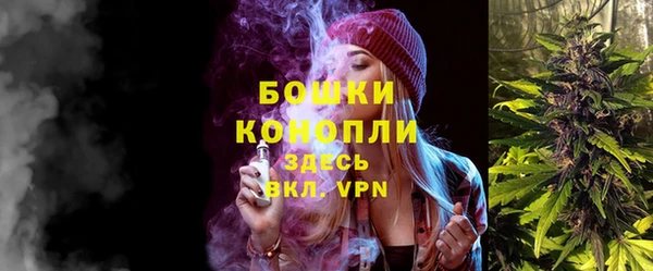 наркотики Белоозёрский