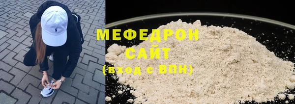 наркотики Белоозёрский