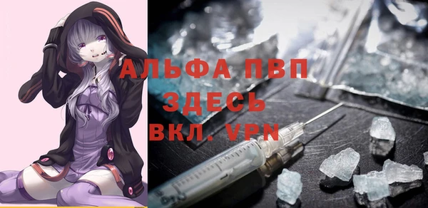 наркотики Белоозёрский