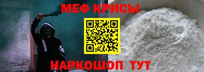 амфетамин Азнакаево