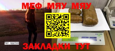 ECSTASY Берёзовский