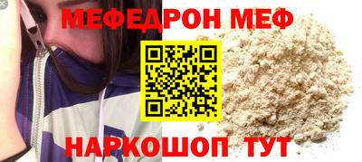 индика Азнакаево