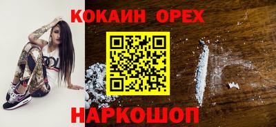 мдпв Балаково