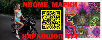хмурый Балахна