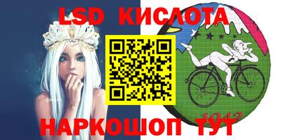 мдпв Балаково