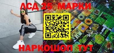 мдпв Балаково