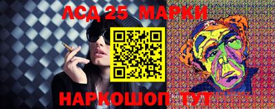 мдпв Балаково