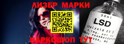 гидропоника Абинск