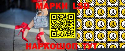 мдпв Балаково