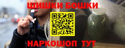 мдпв Балаково