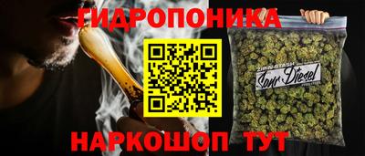 хмурый Балахна