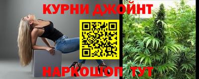 хмурый Балахна