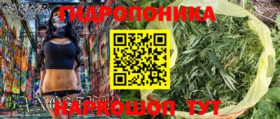 хмурый Балахна