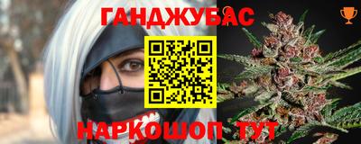 амфетамин Азнакаево