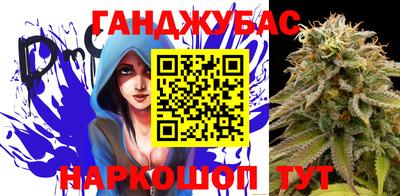 марки nbome Балашиха