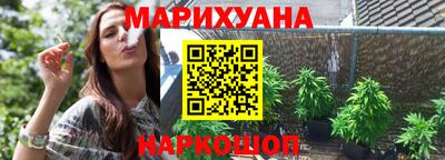 гидропоника Абинск