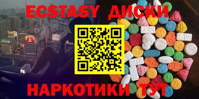 амфетамин Азнакаево