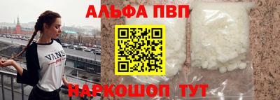 амфетамин Азнакаево