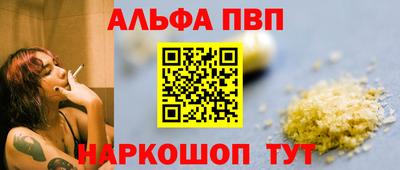 амфетамин Азнакаево