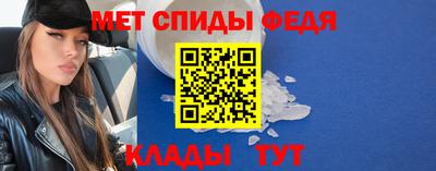 мдпв Балаково