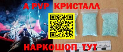 марки nbome Балашиха