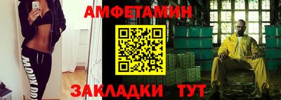мдпв Балаково