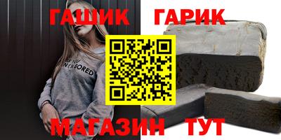 марки nbome Балашиха