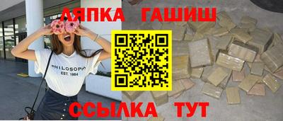 амфетамин Азнакаево