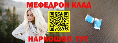 марки nbome Балашиха