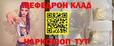 марки nbome Балашиха