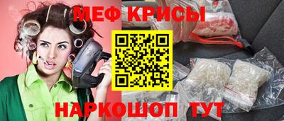 марки nbome Балашиха