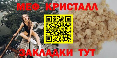 мдпв Балаково
