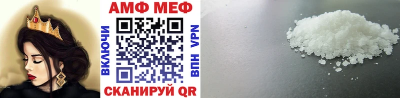darknet какой сайт  Видное  Первитин мет 
