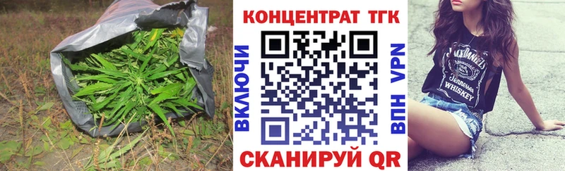 купить наркотик  Видное  Дистиллят ТГК гашишное масло 