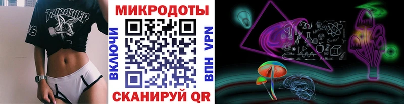 купить наркоту  Видное  Псилоцибиновые грибы Magic Shrooms 