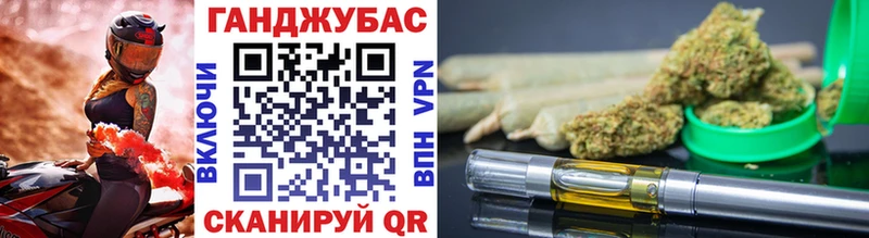 Конопля гибрид продажа наркотиков Видное